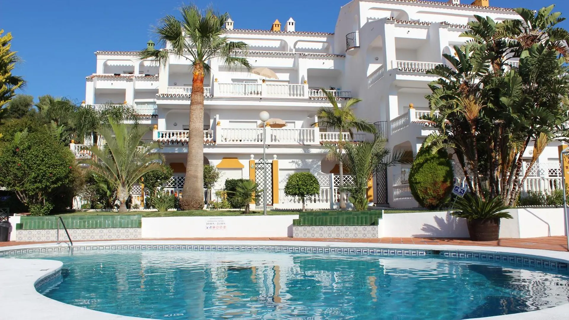 شقة Apartamentos Las Rosas De Capistrano نيرخا إسبانيا