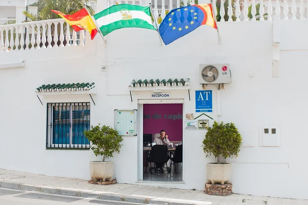 Apartamentos Las Rosas De Capistrano نيرخا
